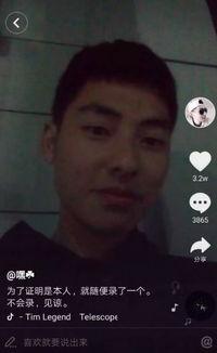 吃瓜小哥抖音号,带你领略短视频界的趣味人生！”