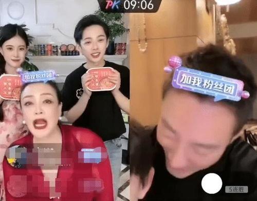 连线吃瓜直播间,揭秘网络直播的趣味与争议