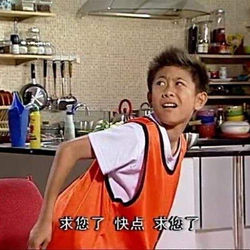 剧情解说吃瓜,揭秘剧情背后的秘密与真相