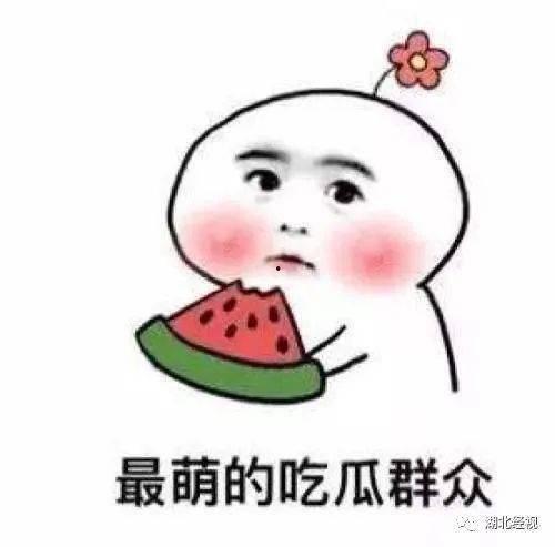 奇葩奸商吃瓜,吃瓜群众眼中的商业奇观