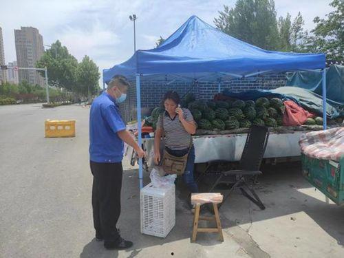太白湖新区吃瓜,瓜果飘香，美食盛宴尽享其中