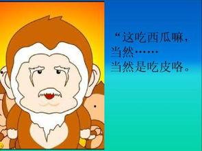 整天吃瓜啥意思,揭秘“整天吃瓜”背后的娱乐真相