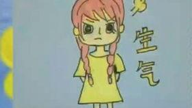 树洞吃瓜陪聊,陪你畅聊人生百态