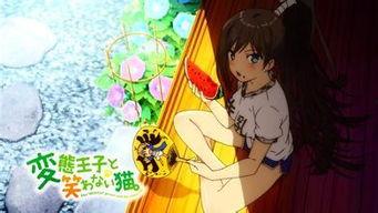 吃瓜少女漫画照片,揭秘校园生活的甜蜜与苦涩