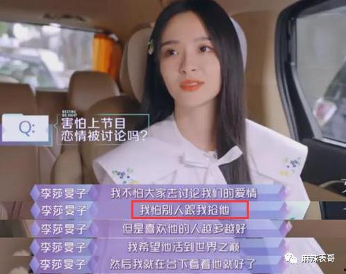 吃瓜情侣接吻,吃瓜情侣接吻，甜蜜画面引网友热议