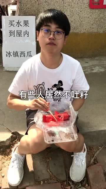 吃瓜不吐籽直播,揭秘直播界的趣味与智慧