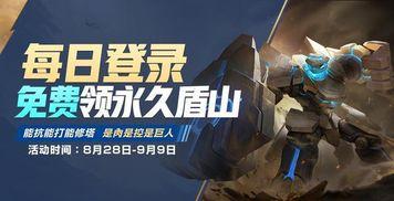 王者吃瓜事件汇总,盘点电竞圈那些惊心动魄的幕后故事