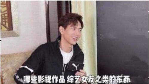 前线吃瓜的老头,揭秘战地风云中的趣味故事