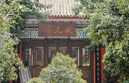 状元府在线吃瓜,揭秘宫廷秘闻，品味皇家盛宴