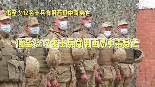 吃瓜士兵,揭秘军营中的趣味生活片段