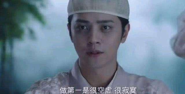 吃瓜少女解析罗志祥,吃瓜少女深度解析