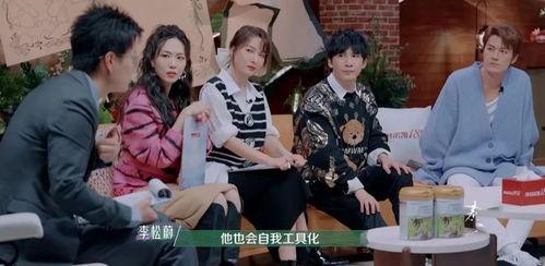 歌手离婚吃瓜,娱乐圈的甜蜜与苦涩