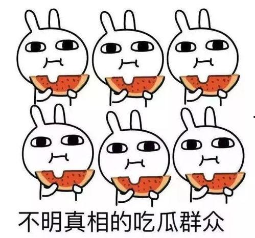 村东吃瓜人,村东瓜田里的烟火人生