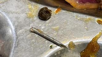 老汉吃瓜吃出针头,老汉吃瓜吃出针头，食品安全引关注