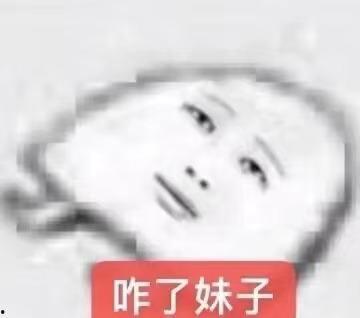 中午吃瓜晚吃瓜下一句,揭秘中午吃瓜与晚吃瓜的养生奥秘