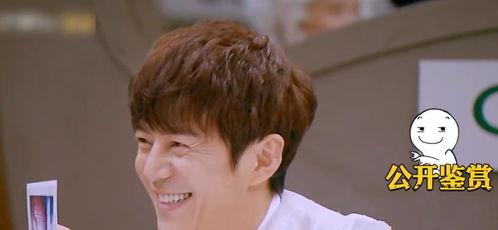 综艺蒙眼吃瓜挑战,综艺现场笑料百出，明星们谁能笑到最后？