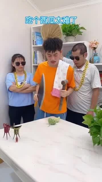 全家吃我大瓜,尽享团圆欢乐时光