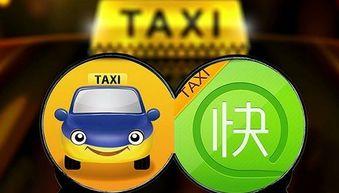 最新qq吃瓜群免费,最新免费资讯，带你畅游娱乐圈风云变幻