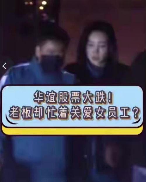 于文文爆料吃瓜