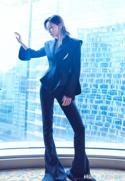 于文文爆料吃瓜