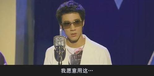 王力宏 吃瓜,娱乐圈“吃瓜”风云再起