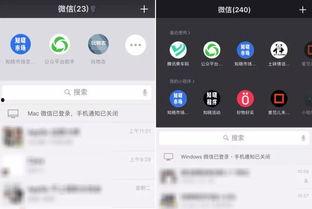 吃瓜不定时更新入口,不定时更新，热点资讯一手掌握