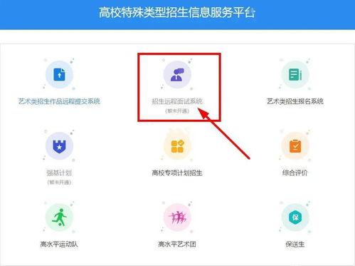吃瓜不定时更新入口,不定时更新，热点资讯一手掌握