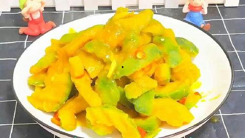 板栗瓜可以怎样吃,探索美味新境界