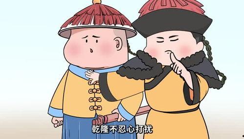 利用吃瓜系统吃皇帝的瓜