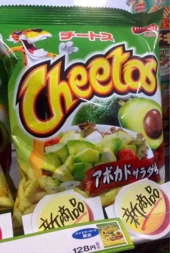 带你吃瓜奇葩玩具系列,带你领略带你吃瓜奇葩玩具系列