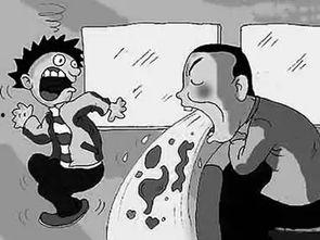 晕车吃火瓜怎么办,火瓜食疗小妙招