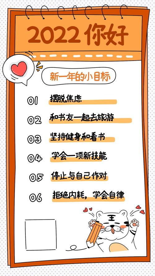 吃瓜思维的表现,一场全民参与的娱乐盛宴