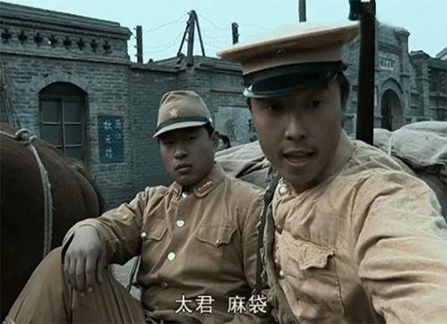 伪军吃瓜,揭秘战时日军内部趣闻轶事