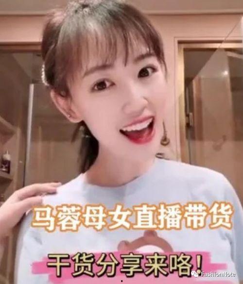 兄妹俩吃哈密瓜的文案,哈密瓜美食之旅