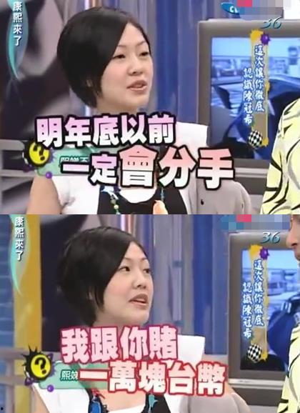 同城吃瓜小组结局如何,真相大白，结局反转惊人