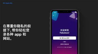 带你吃瓜看手机,揭秘娱乐圈幕后故事