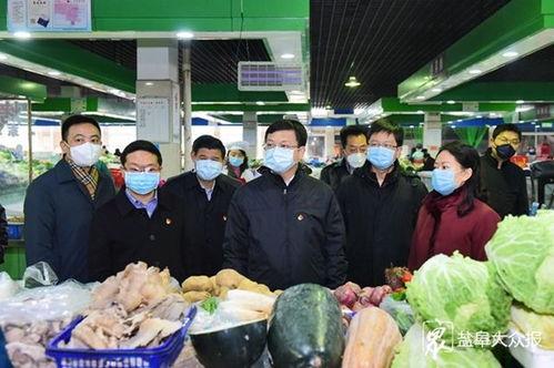 盐城吃瓜新闻事件