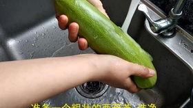 西葫芦瓜百吃不厌,家常百味，四季常青的绿色美食