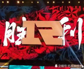 企鹅号吃瓜,揭秘娱乐圈那些不为人知的幕后故事