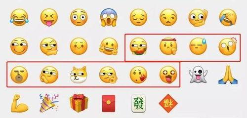 小颜在吃瓜,揭秘娱乐圈那些不为人知的幕后故事