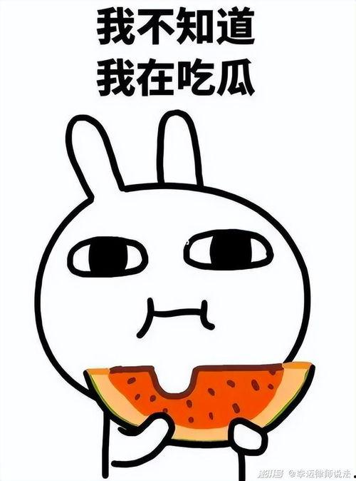 小颜在吃瓜,揭秘娱乐圈那些不为人知的幕后故事