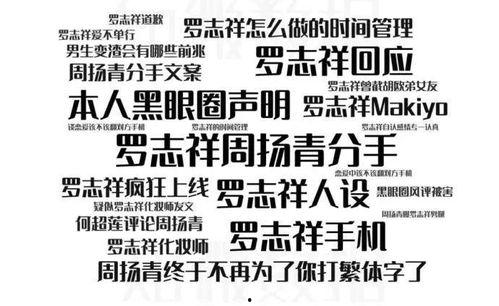 带你吃瓜寝室门牌,揭秘“带你吃瓜”寝室门牌背后的趣味故事