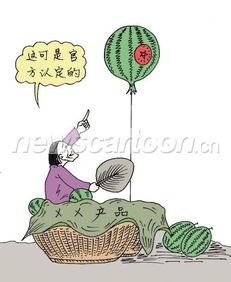 吃瓜卖瓜种瓜的故事,吃瓜、卖瓜与种瓜的智慧传奇