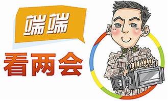 全家变吃瓜群众,揭秘娱乐圈幕后风云