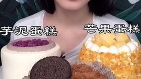 吃蜜瓜蛋糕的视频,甜蜜滋味，轻松上手