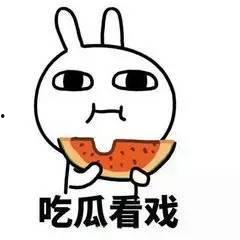 每天一个吃瓜群众的说说,吃瓜群众视角下的娱乐圈风云