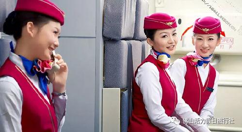 南航空姐吃瓜,一场空中美食的误会