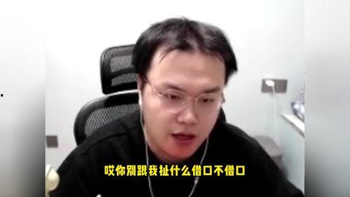 jjking全程吃瓜,揭秘jjking的吃瓜之旅
