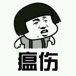 吃瓜表情回什么好,网络热词背后的文化现象