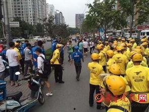 美团员工吃瓜事件